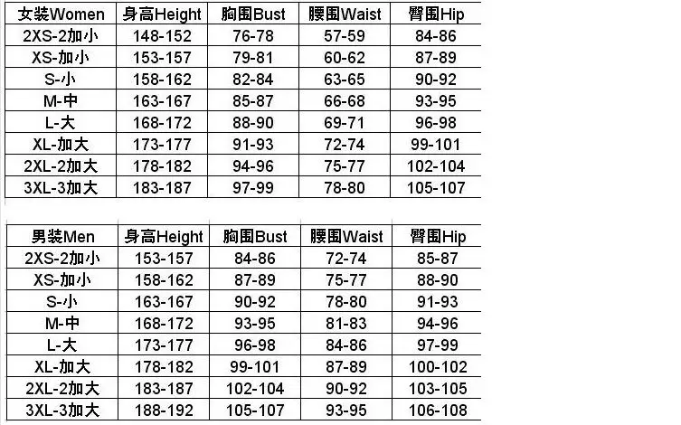 Game Division Rap Battle Hypnosis Mic Osaka Division WISDOM Cosplay Costume suits full set halloween costume for women/men