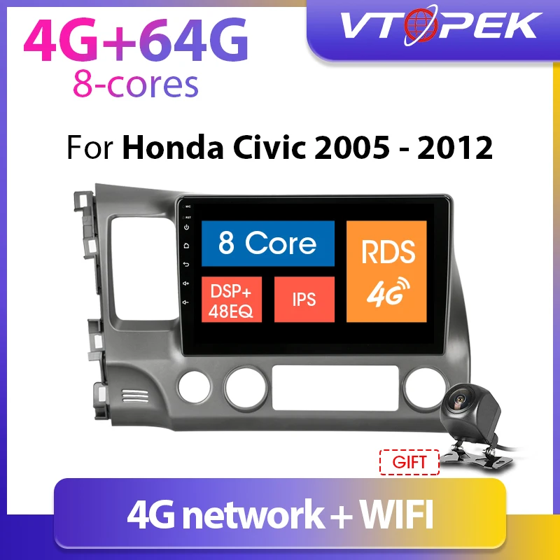 4G + 64G Android DSP автомобильный Радио мультимедийный видео плеер для Honda Civic 2006 2011