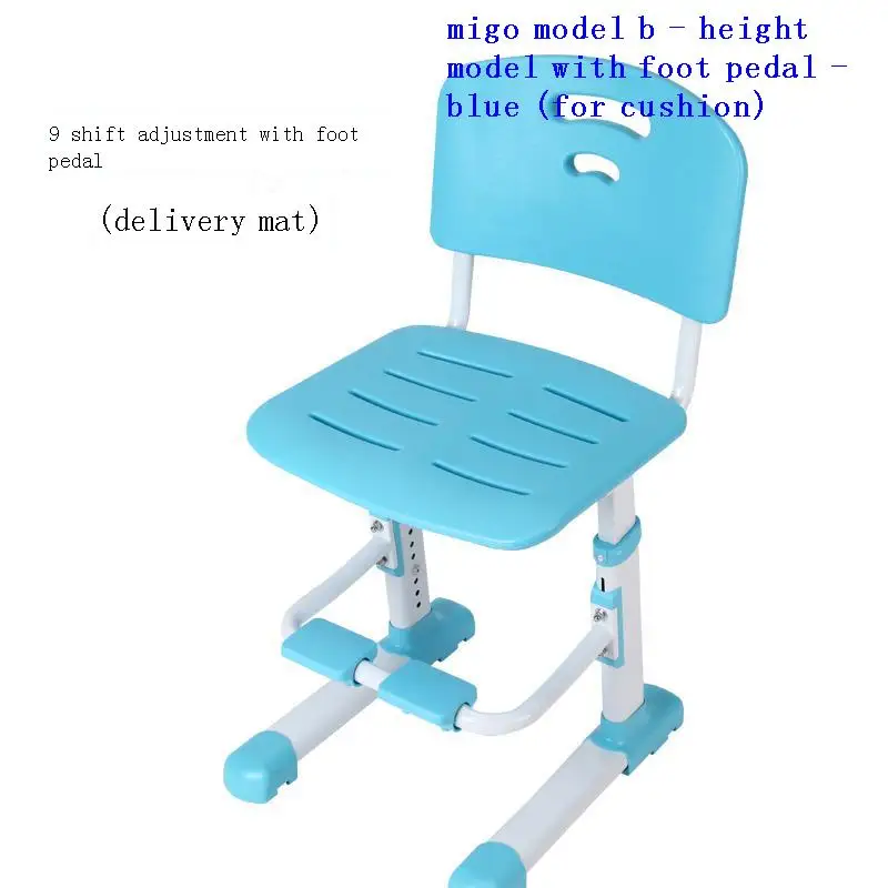 

Регулируемая обеденная коляска для детей, стул для учебы