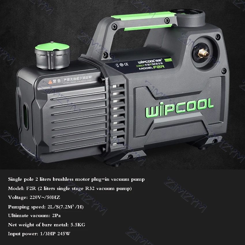 

2L/S(7.2M³/H) R32 Vacuum Pump Air Conditioning Installation Maintenance Air Pump/Experimental Filter Vacuum Packing Pump 1/3HP
