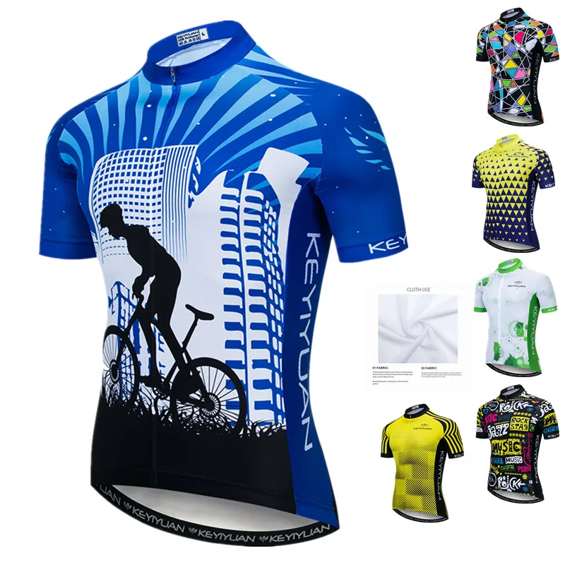 

Веломайка Weimostar Pro Мужская, дышащая, с коротким рукавом