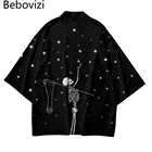 Кимоно хаори в стиле Харадзюку, топ для косплея, юката, Свободный кардиган с черным скелетом, уличная японская одежда для женщин и мужчин, 5XL, 6XL