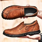 Кроссовки мужские без шнуровки, дышащие лоферы, повседневная обувь для вождения, брендовые, размера плюс 38-46, 2020