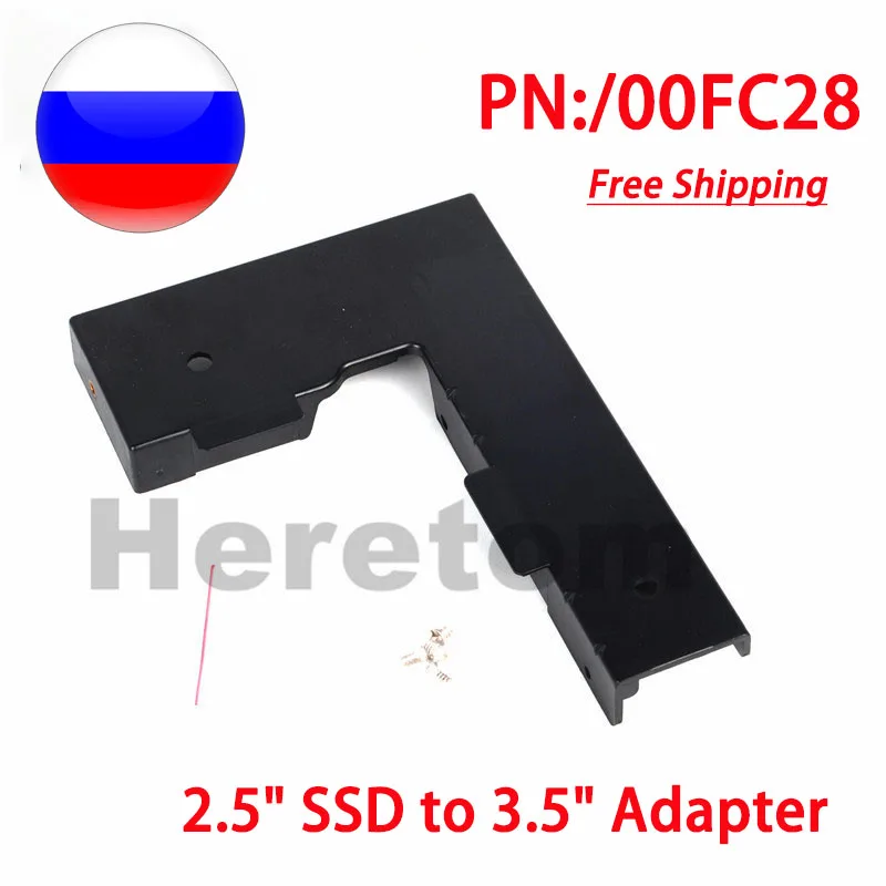 Адаптер для адаптера Caddy доставка через RU 2 5 дюйма SSD на 3 HDD лоток 00FC28 HP G8 03x3835 651314