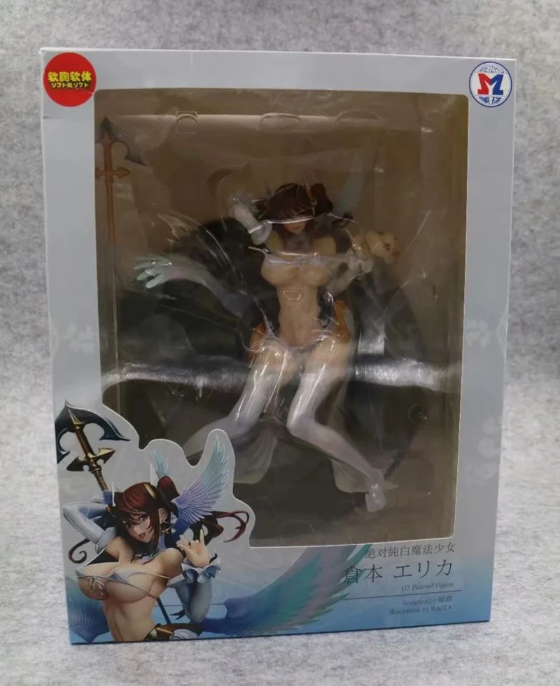 

24cm Japanese Anime Sexy Girls Figure Native Pure White Magical Girl Raita Sexy Girls PVC Action Figures Toys Anime Figure Toys