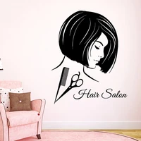hair salon wall decals fashion girl hairdressing beauty salon wall decor scissors comb vinyl decal sticker art mural decals f794