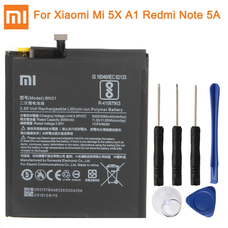 BN31-Mi5X Сменный аккумулятор Xiao mi BN31 BN20 BM49 BM4E для Xiaomi mi 5X mi 5X A1 Red mi Note 5A mi 5C mi Max mi Pocophone F1 - Цвет: BN31-Mi5X