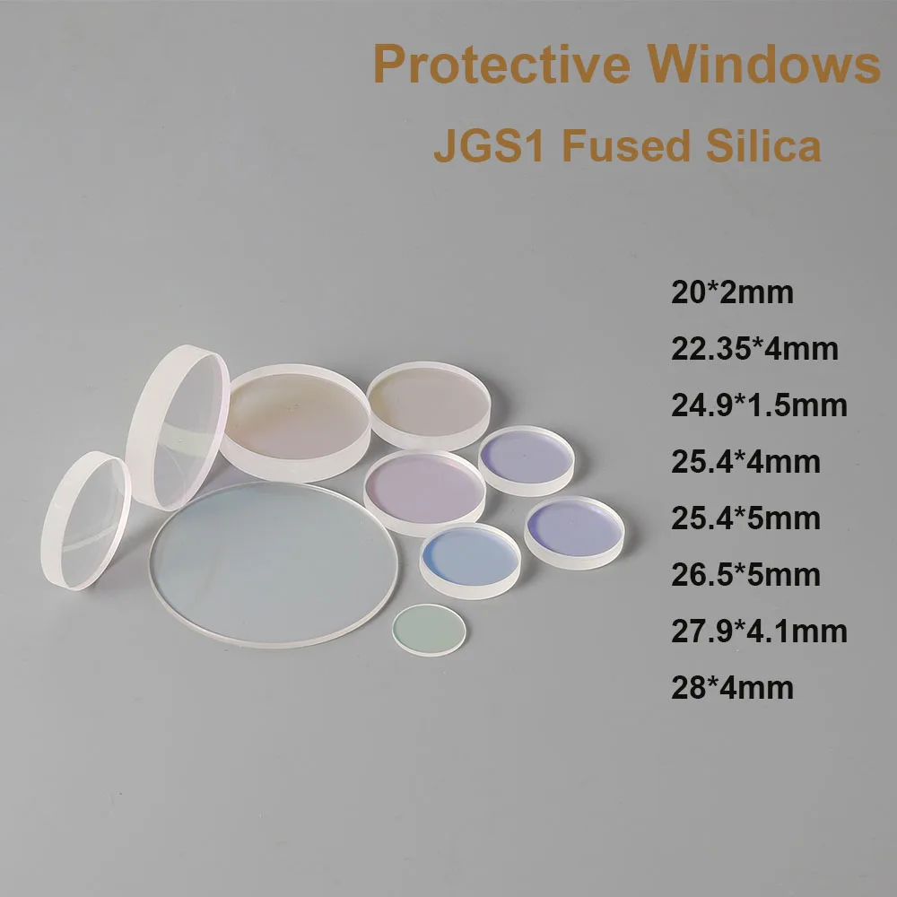 Защитная линза для лазерного стекла BRH Защитное стекло окон машина волоконной
