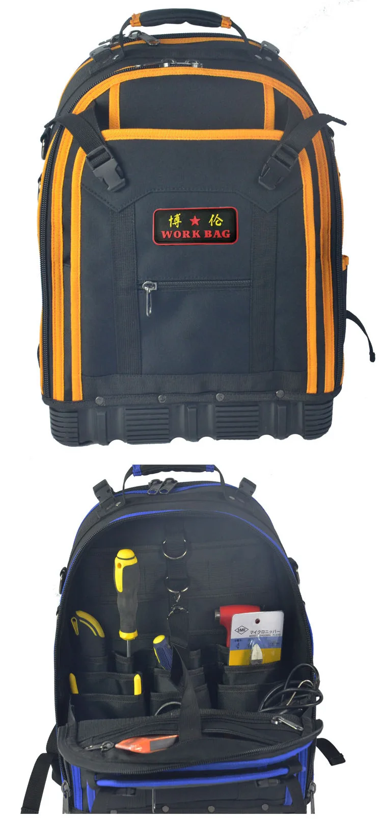 

Thicken Oxford Cloth Toolkit Tools Backpack Portable Rubber Pouch Bag Storage Organizer Torba Na Narzdzia Home Storage EK50GJB