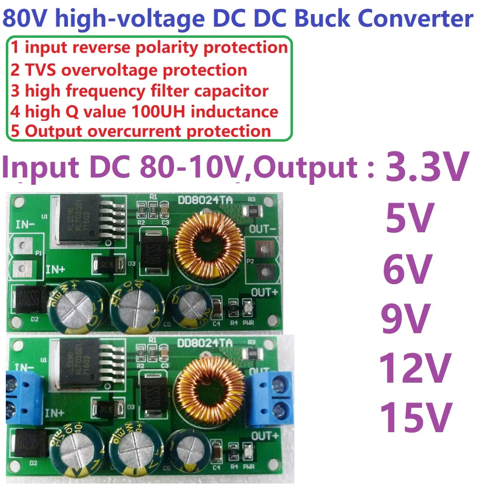 Фото High-Voltage EBike DC-DC Converter Buck Step-Down Regulator Module 80V 72V 64V 60V 48V 36V 24V to 15V 12V 9V 6V 5V 3.3V Обустройство High-Voltage EBike DC-DC Converter Buck Step-Down Regulator Module 80V 72V 64V 60V 48V 36V 24V to 15V 12V 9V 6V 5V 3.3V Обустройство