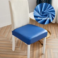 waterproof square seat cover pu leather spandex stretch solid color chair covers for dining room kitchen antifouling stool cover