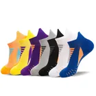 Спортивные мужские носки DOIAESKV, дышащие, для бега, фитнеса, баскетбола, велоспорта, компрессионные эластичные короткие носки