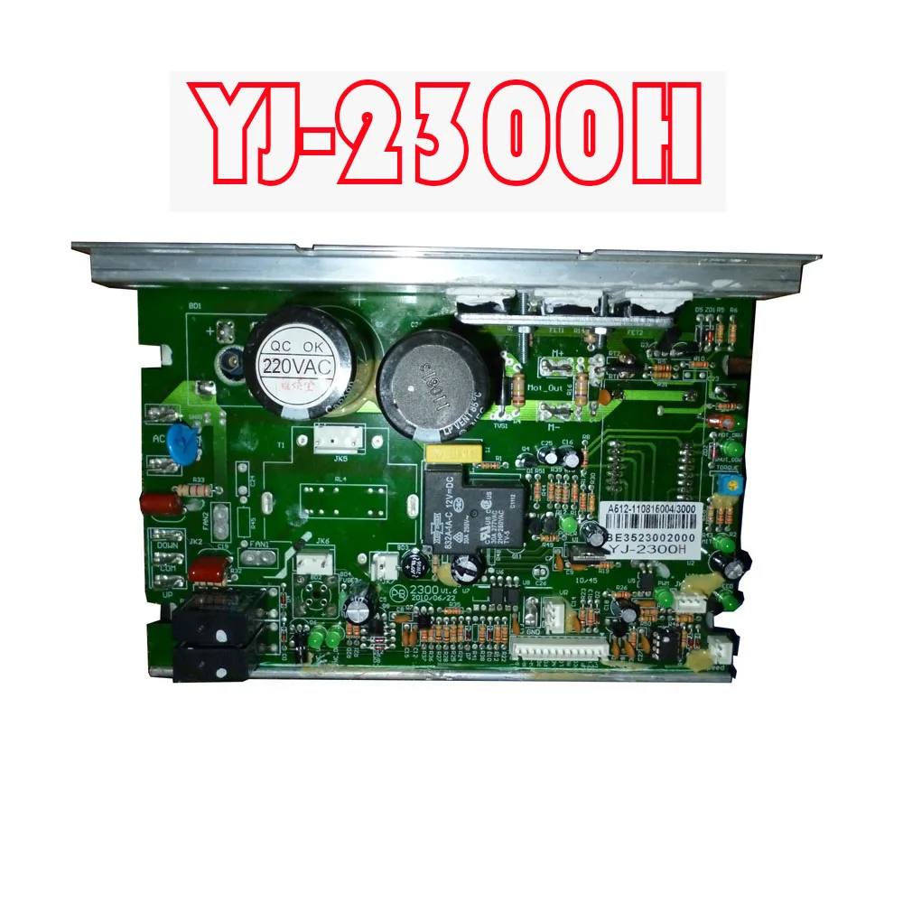 Оригинальный контроллер для беговой дорожки подошва F63 F80 YJ-2256H YJ-2300H источника