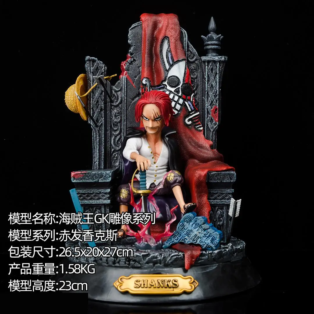 1 шт. 2021 Бесплатная доставка японская аниме модель One Pi экшн-фигурка коллекция