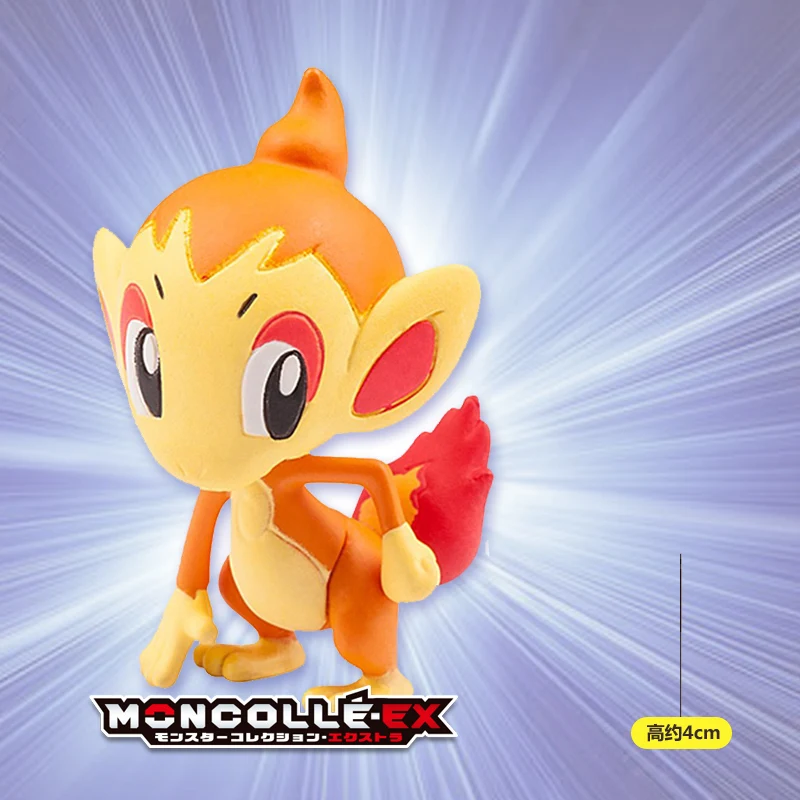 Фигурка эльфа Takara Tomy наборы для гаража модель игрушки милое украшение домашних