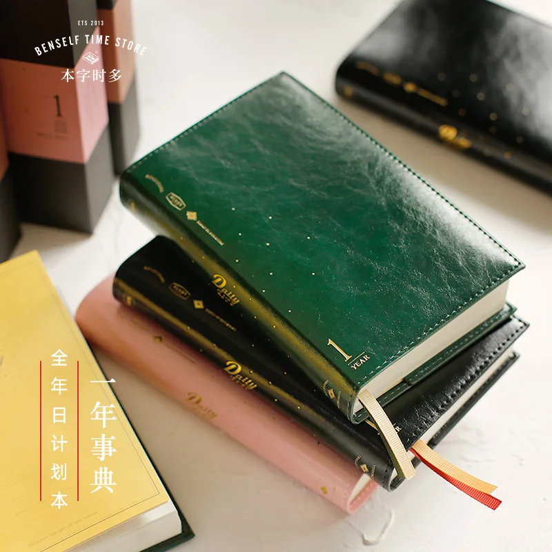 

Annual Daily Plan One Page A Day B6 Daily Planner Monthly Planner Notebook Agenda 2022 Diary Planner 2022 Planner Note Book