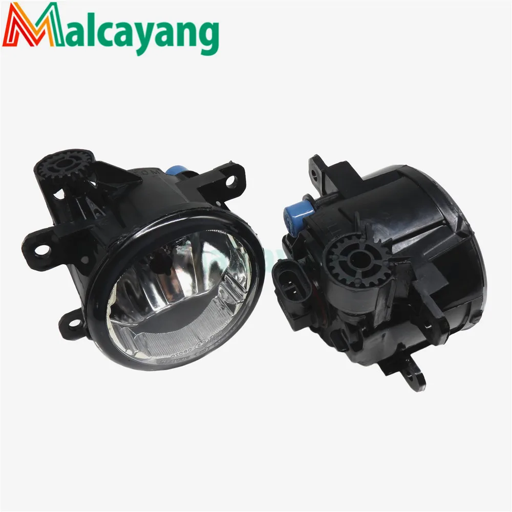 Автомобильный светильник источников Противотуманные огни стайлинга