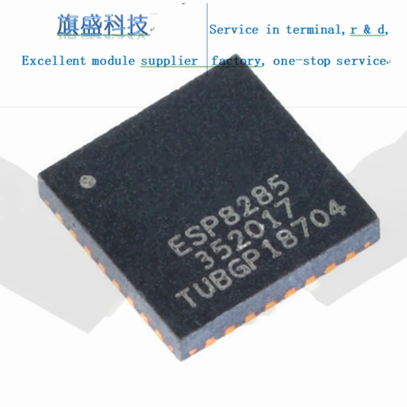 ESP8285 qfn 32 с флэш памятью 1 Мбайт WiFi chip|Корпусы и рамки для мобильных телефонов| |