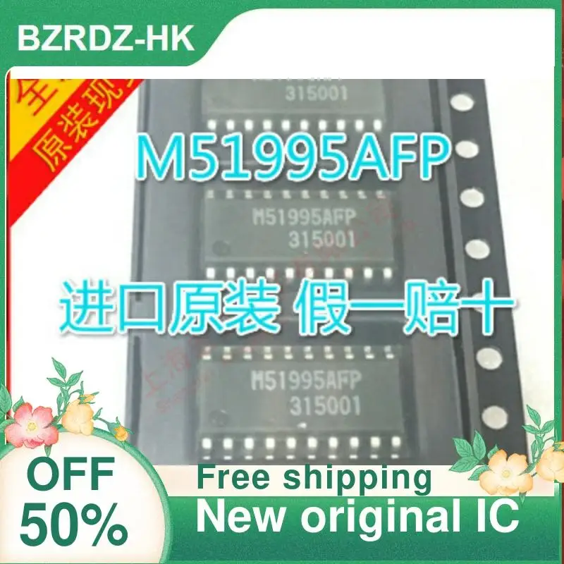 

1-20 шт. M51995AFP M51995 SOP новый оригинальный IC
