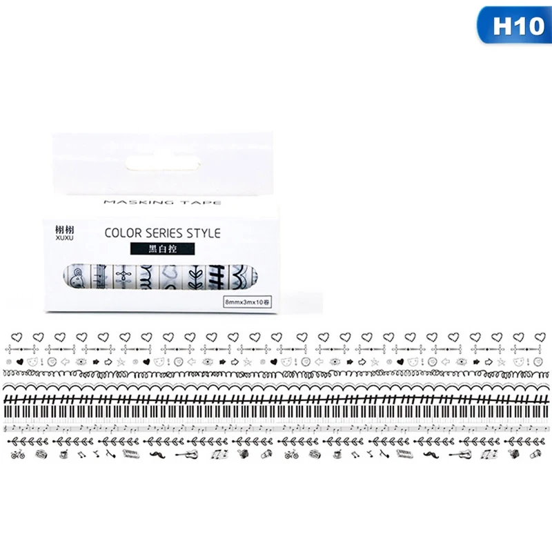 H10 10 шт./партия океан звезды Wisteria Цветочные Милая Бумага маскировки васи лента Набор японские канцелярские принадлежности Kawaii принадлежности для скрапбукинга стикер - Цвет: H10