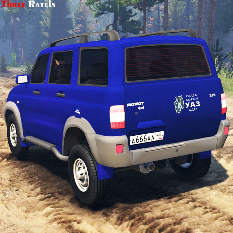 Наклейки для автомобиля Three Ratels TZ-1229 12 5*18 см 1-4 шт. | Автомобили и мотоциклы