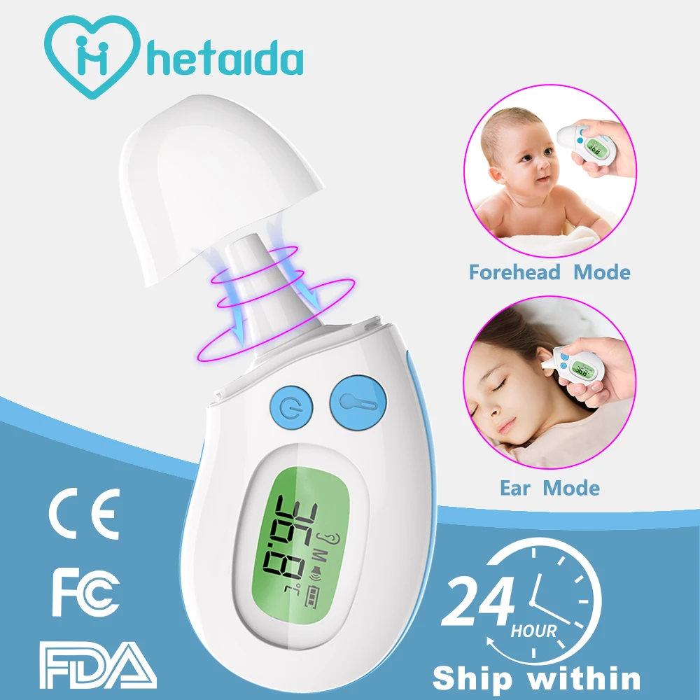 Бесконтактный термометр HeTaiDa 8219 Детский для лба и ушей 2 в 1 портативный цифровой