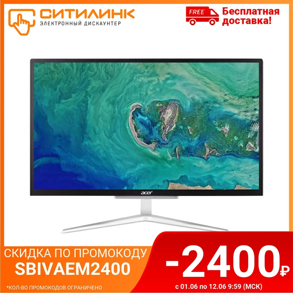 Моноблок ACER Aspire C22 820 21.5&quot FHD Intel Pentium J5040 4 Гб 256Гб SSD UHD 605 DQ.BDZER.007|Системные блоки| |
