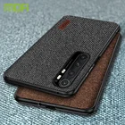 Чехол-накладка для Xiaomi Mi Note 10 Lite, Mi Note 10 Lite, силиконовый, противоударный