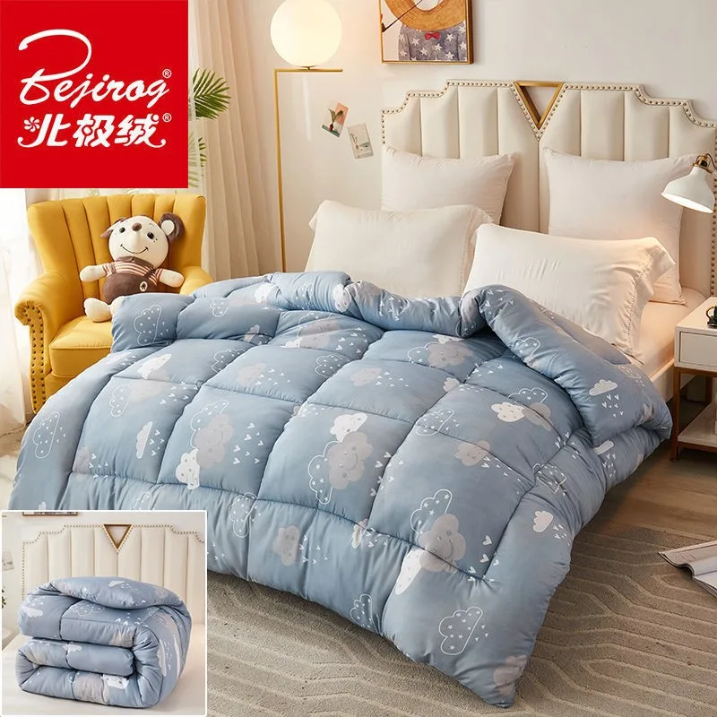 

NN All-season Down Duvet Quilts Washable Blanket Multicolor Choose Duvet Hotel Home Quilt High Quality Microfiber Fill Comforter