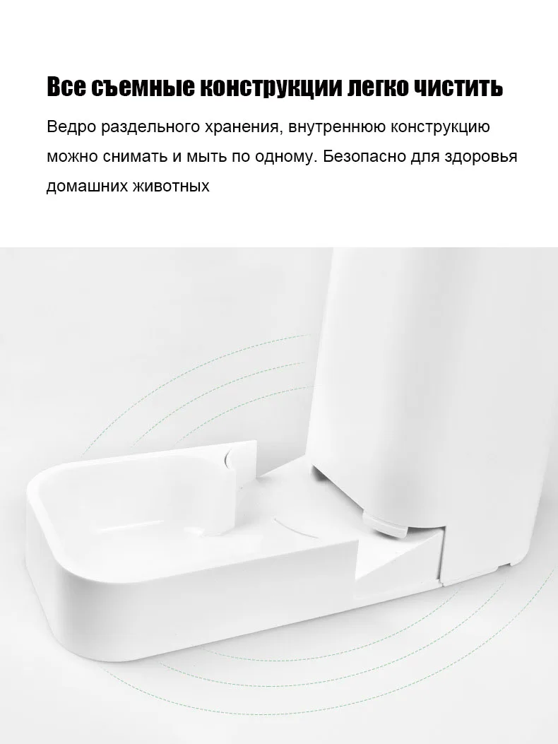 Lovefat Pet автоматическая подача воды/устройство подачи для маленьких кошек fmedium собак миска для кошек миска для домашних животных