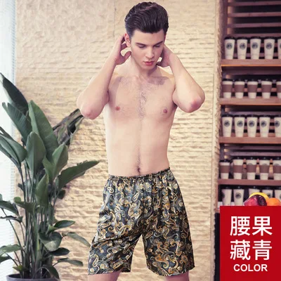 

Bathrobe Shorts Men Spun Silk Satin Shorts Pajamas Printed Pattern Home Silk Shorts Grown For Casual Home Pajamas Sleepwear