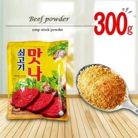 korean beef powder soup stock powder%ef%bc%8cseasonings barbecued meat mixed vegetables seasonings 300gbag