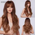 Длинные красные и коричневые волнистые синтетические парики с эффектом омбре и челкой, парик из натуральных волос для чернокожих женщин, парики для косплея, термостойкие
