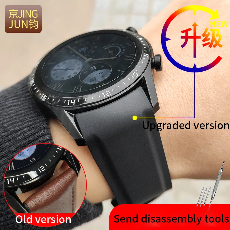 Ремешок силиконовый для часов Huawei Watch GT 42 мм/46 мм 22 мм|Ремешки часов| |