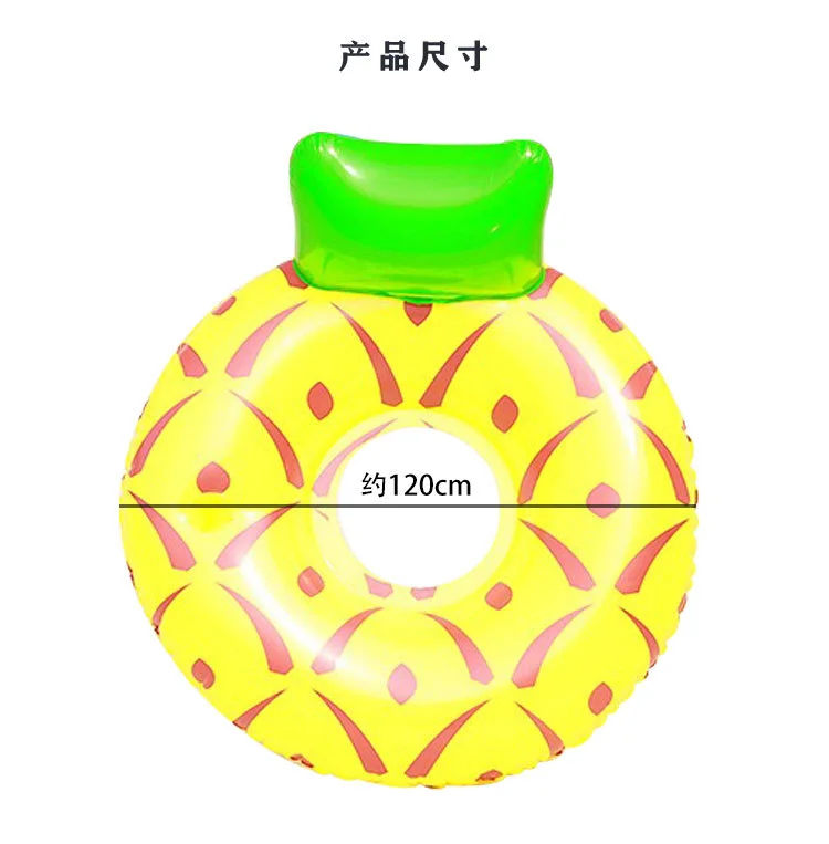 

INS Hot Adult Swimming Ring Pineapple Fruit Floatsing Bed Inflatable Rubber Ring Swimming Ring Beach Swimming Pool Floatsing