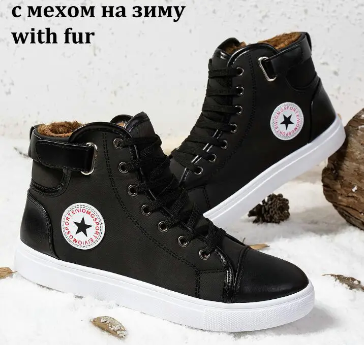 black with fur Модная осенне-зимняя мужская обувь; Лоскутные кроссовки на плоской подошве; мужская обувь с высоким берцем; парусиновая мужская повседневная обувь; большие размеры 45, 46, 47, NN-22 - Цвет: black with fur