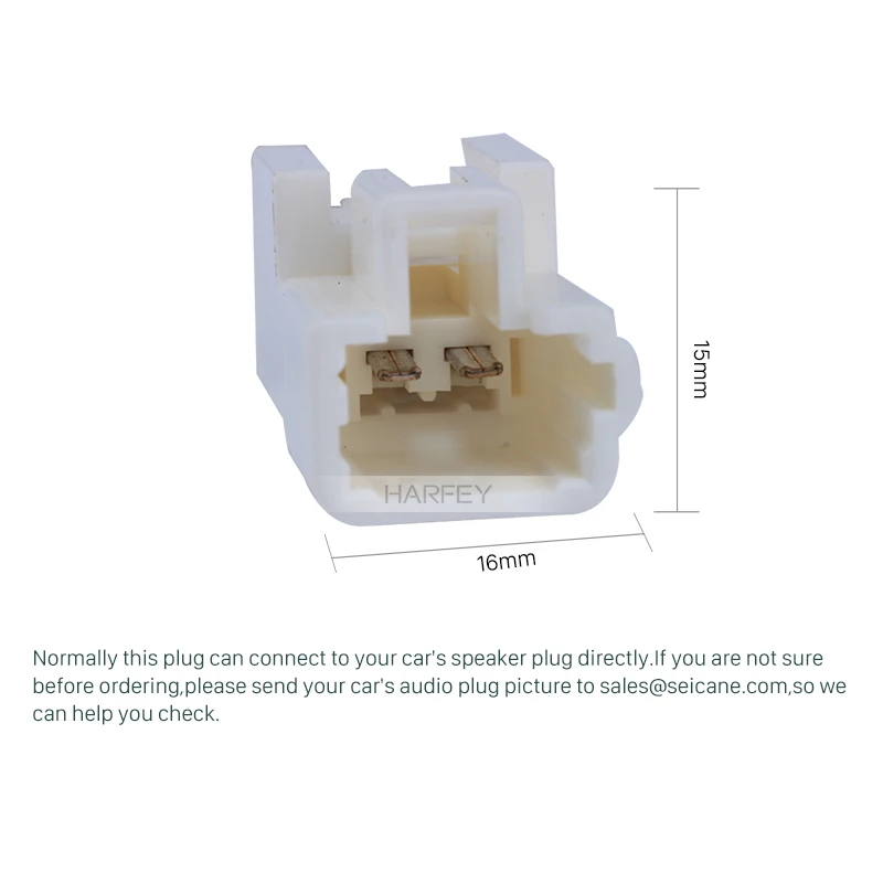 Лидер продаж автомобильный стерео динамик Harfey звуковой кабель жгут проводов