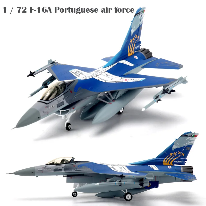 Изысканная Коллекционная модель из сплава португальский ВВС 50 летний юбилей| |