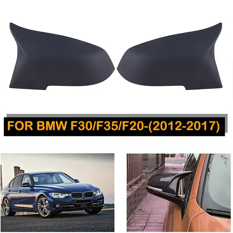 

Автомобильные чехлы для зеркал заднего вида, накладки для BMW F20, F21, F22, F23, F30, F31, F32, F33, F36, F34, F35, матовый черный, 2 шт.