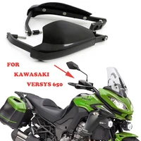 for kawasaki versys650 kle650 motorcycle accessories parts handlebar guard handle guards handguard hand windshield 2015 2020