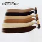 Накладные волосы FOREVER HAIR с U-образным ногтями, Предварительно Связанные кератиновые волосы для наращивания, европейские капсулы, 0,8 глокон, 16 дюймов, 18 дюймов, 20 дюймов, 22 дюйма