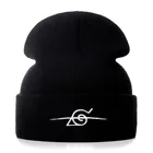 Хлопковые повседневные облегающие шапки Наруто Учиха удзумаки с вышивкой для мужчин и женщин, вязаная зимняя шапка, однотонные шапочки в стиле хип-хоп, шапка унисекс