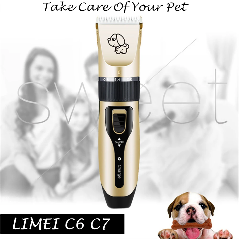 Машинка для стрижки домашних животных перезаряжаемый триммер с низким уровнем
