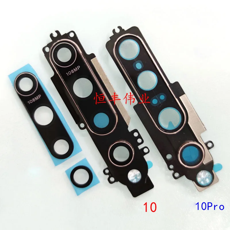 

For Xiaomi MI 10 Back Camera Glass Lens with Frame Mi 10pro Main Rear Camera Lens Cover with Frame Repair Parts