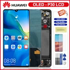 ЖК-экран OLED P30 для Huawei P30, ЖК-дисплей, сенсорный экран с рамкой, дигитайзер в сборе, сменный ЖК-экран для HuaweiP30