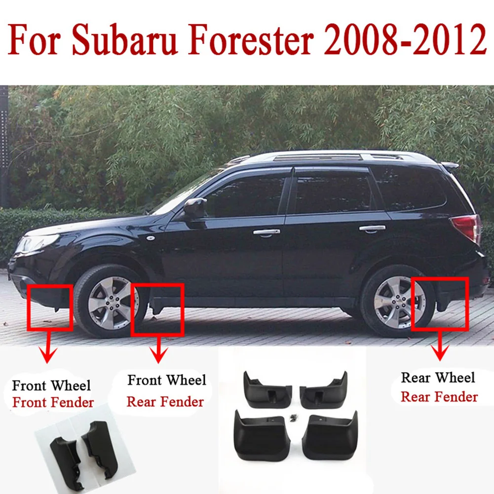 Брызговики для Subaru Forester 2008 2009 2010 2011 2012 2013 2014 2015 2016 2017 2018|Грязезащита| |