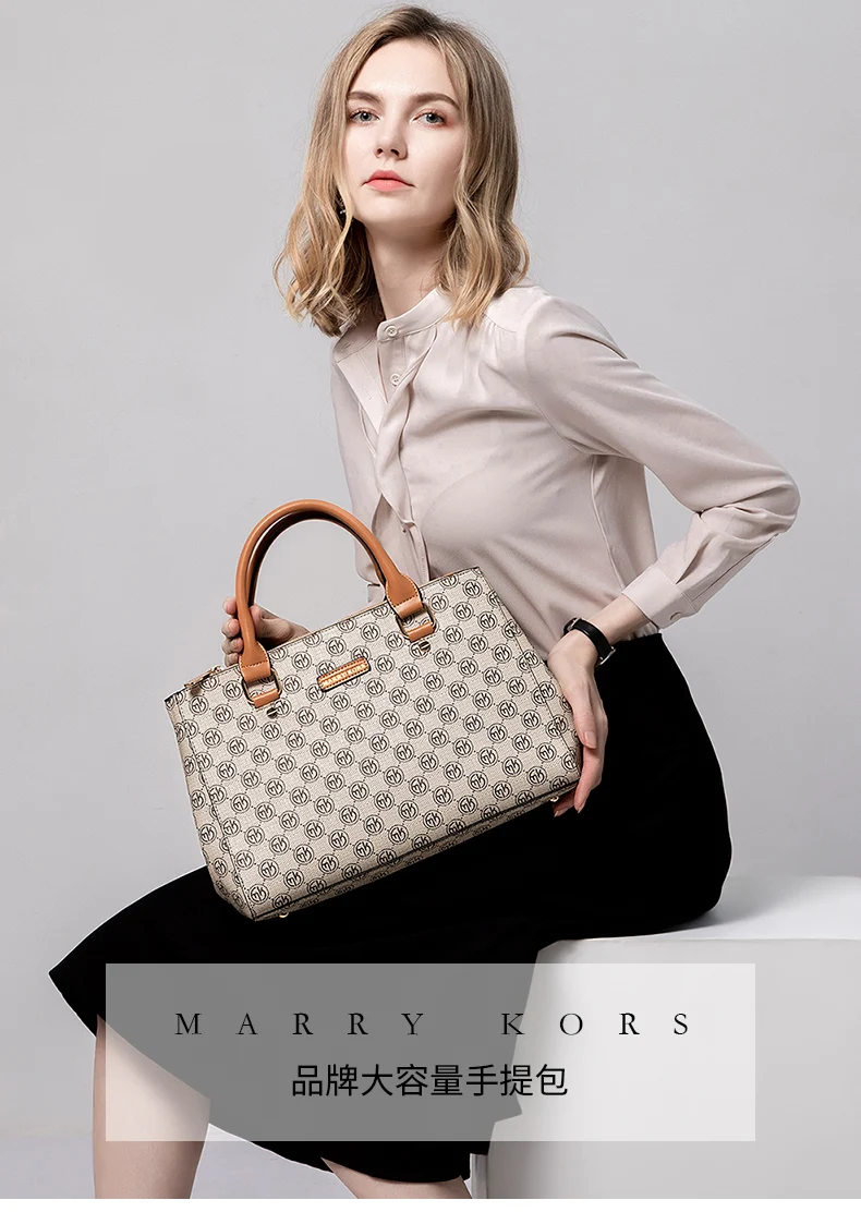 MARRY KORS брендовые высококачественные кожаные сумки женские модные принты сумка через плечо женские большие сумки-мессенджеры