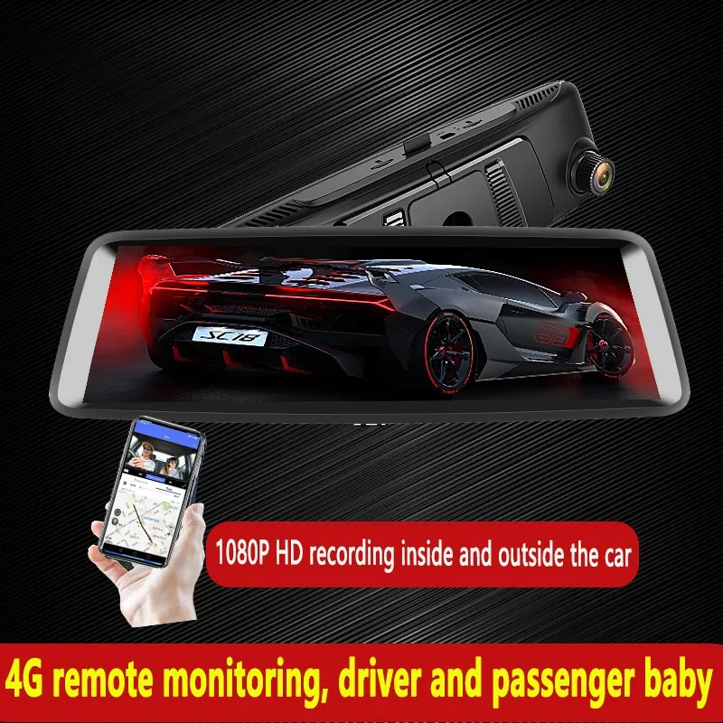 Goede Dash Cam Spiegel 4G Dvr Spiegel Dual Hd Ingebouwde Nachtzicht Camera Front Interieur View Real-tijd Video Monitor Gps Track