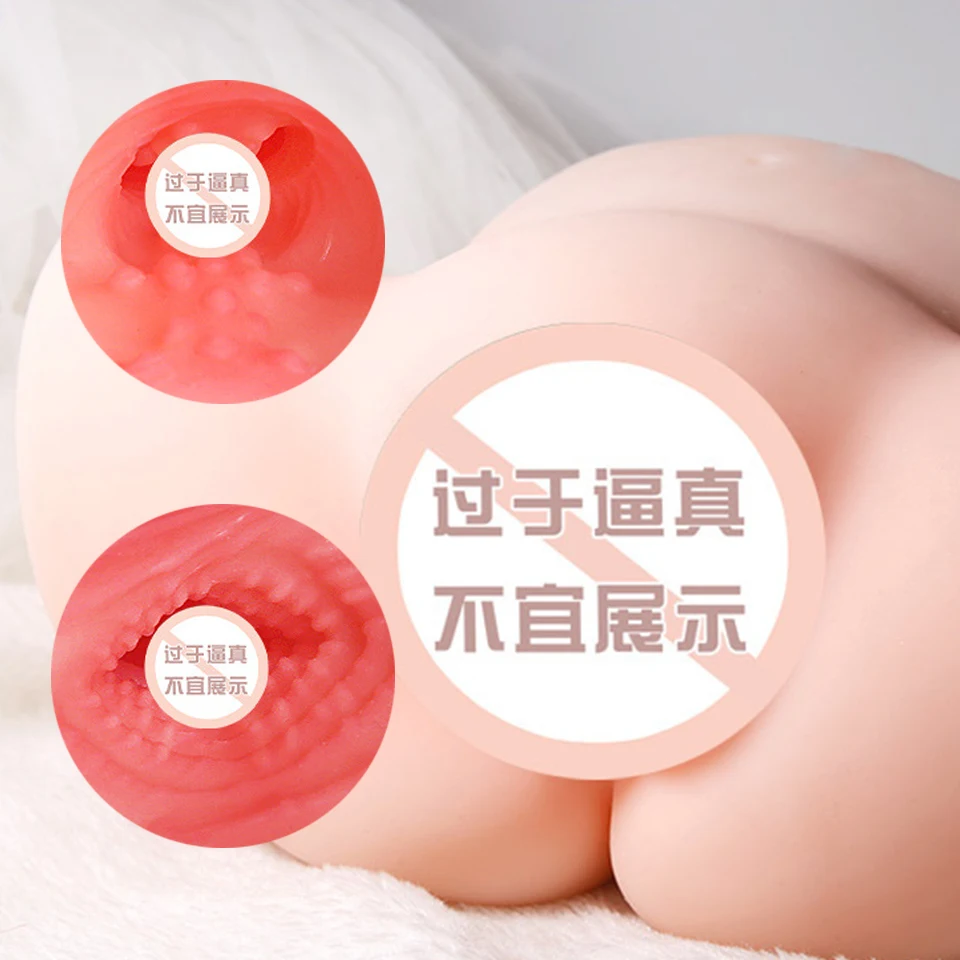 Симпатичная силиконовая кукла для взрослых аниме настоящая Вагина задница