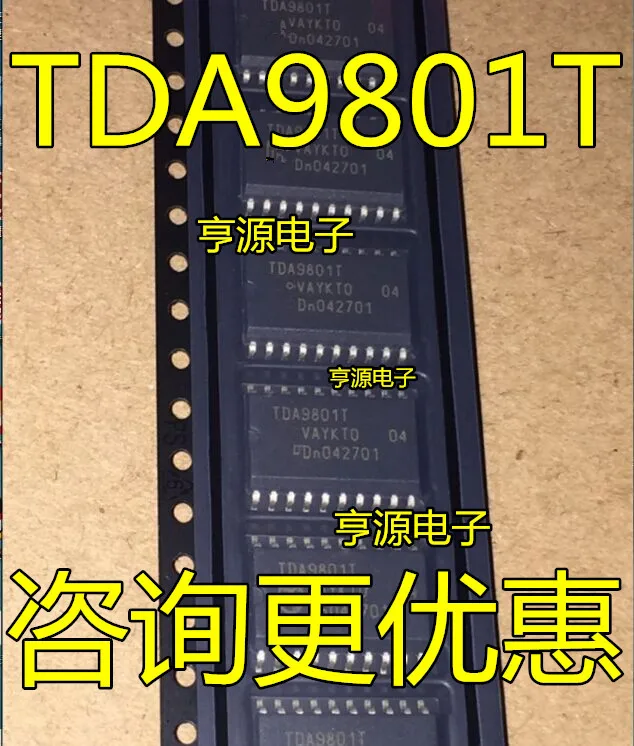 TDA9801 TDA9801T | Обустройство дома